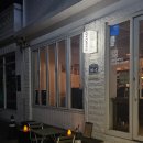 커피앤위스키 네이버블로그