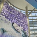 하모니카와 음악여행 이미지