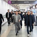 행복로 웹이코노미