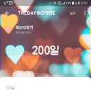 루비쥬
