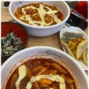 번동떡볶이
