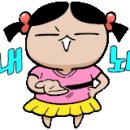 정우푸드