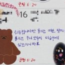 우암산컴퍼니