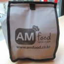 에이엠푸드 후기 / AM푸드 / 다이어트도시락 / 아침배달
