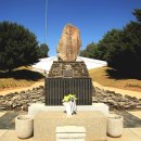 백마고지위령비 이미지