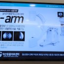 덕산동물의료센터 이미지