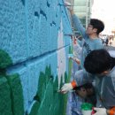 동아유통 이미지