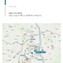 휘경8 이미지