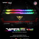 바이퍼코리아 이미지