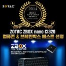 코리아PC 이미지