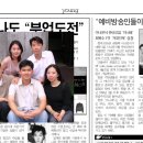 아나페 이미지