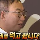 더나은정신건강의학과의원 이미지