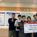 동광중학교 이미지