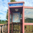 강촌역 화장실(강촌역) 이미지