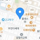 경수대로352번길 이미지