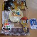 샤니안경 이미지