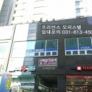 정운가스 이미지