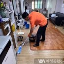 안암동경로당 이미지