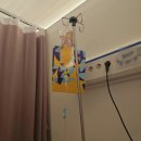 아이마인드의원 | 동탄아이희망의원_자궁경 후기(아픔..)