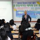 성호고등학교 이미지