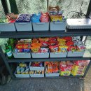 송원농원 이미지