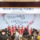서구노인복지관(11) 이미지