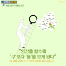 을지로3가구역 제12지구 업무시설 신축공사 | "임장을 할수록 '구'보다 '동'을 보게 된다"(ft. 서울 25개 구 7~10억 아파트 찾기_강남구)