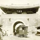 한양의지 이미지