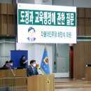 가천대역 이미지