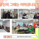 예천군치매안심센터 이미지