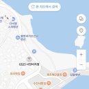 GS25사천비치점 이미지