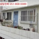 상남동210 이미지