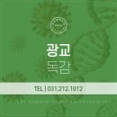 봄봄 이비인후과의원 이미지