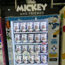 호텔여기어때 경주보문점 이미지