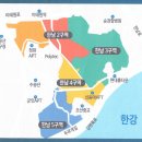 오다공인중개사사무소 이미지
