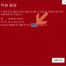 AUTO MS Daum카페