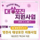 경대편한내과의원 이미지