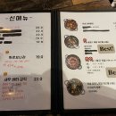 요술관 네이버블로그