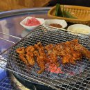 아나고먹고꼼장어꿉고 | 대구 신천동 맛집 아나고먹고꼼장어꿉고 동대구역 맛집 후기