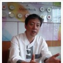 ㈜좋은터 이미지