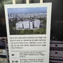 박촌어린이공원 맞은편 | 아이와 함께한 주말늦은 방문 대구도서관 어린이자료실 가봤어요