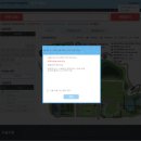 궁리펜션 | [블챌] 놀 궁리만 하는 가을 이모저모 (도봉구 자연힐링 가족 캠핑장(연천미라클타운) 예약 꿀팁, 시설...