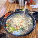 오늘은 칼국수 | 관양동 칼국수 맛집 오늘은바지락칼국수 보리밥까지 푸짐한 가성비 후기