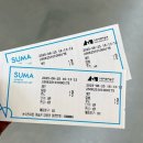 175 | 일상 3개월 할부요