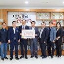 남면농업협동조합 이미지