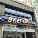 서용원모터스 이미지