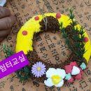 삼기보건지소 이미지