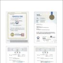 원남메디칼(주} 이미지