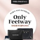 필웨이 이미지