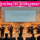 업드림(UpDream)